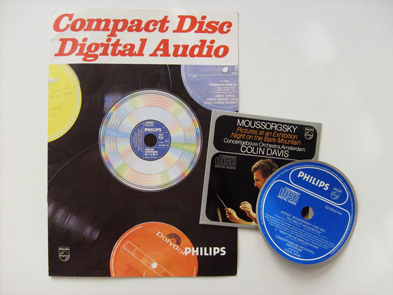 Первая компакт. Филипс компакт диск 1979. Первый компакт диск Philips 1981. Первые CD диски. Аудио компакт диск.