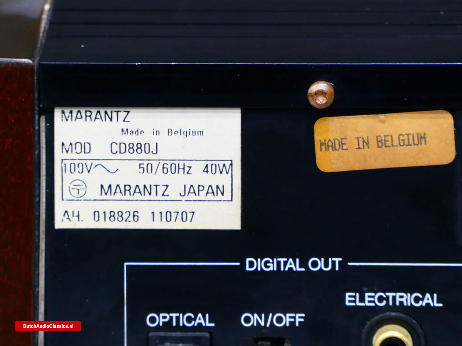 Marantz CD880J cdplayer