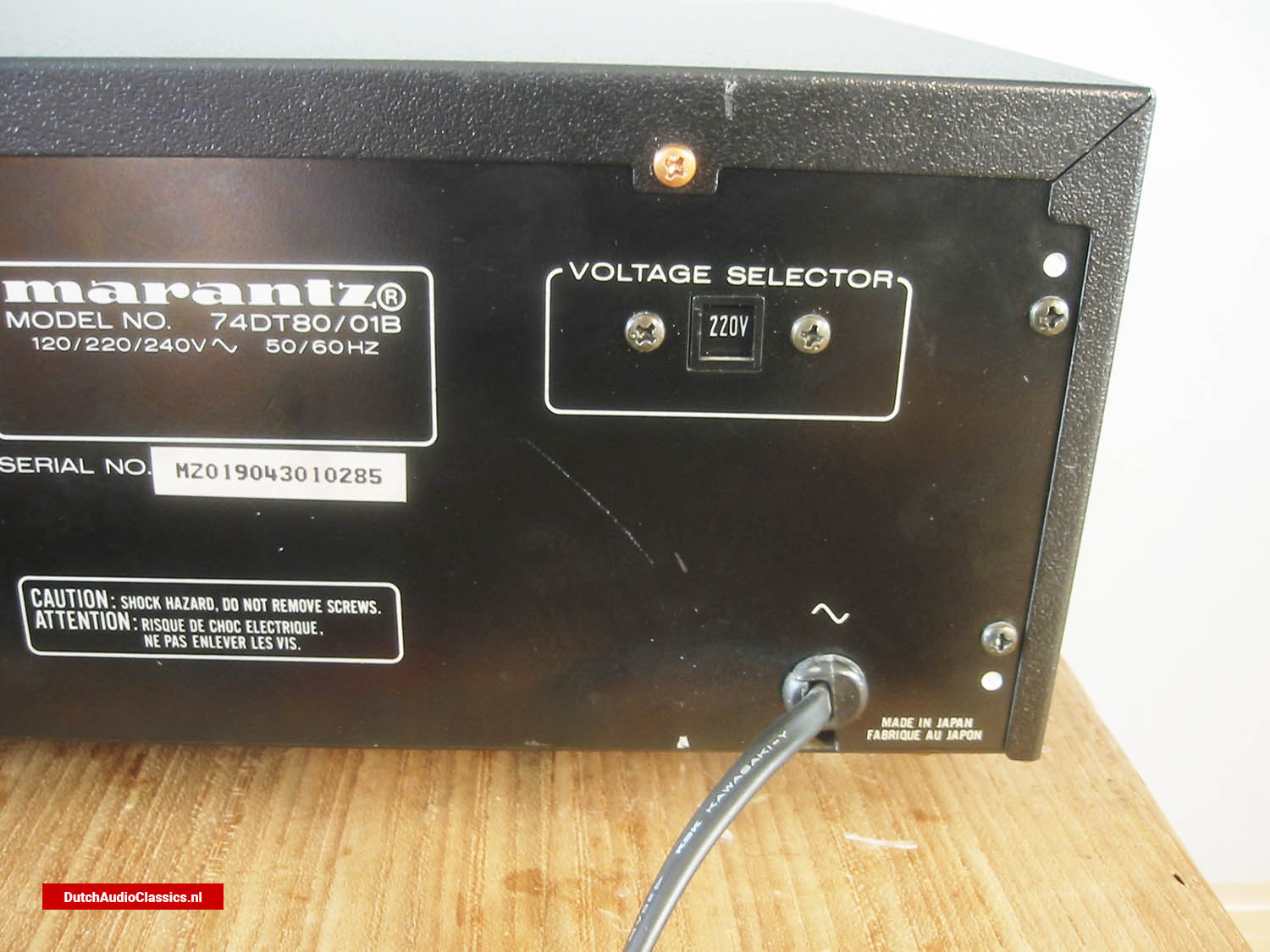 Marantz DT80 DAT recorder