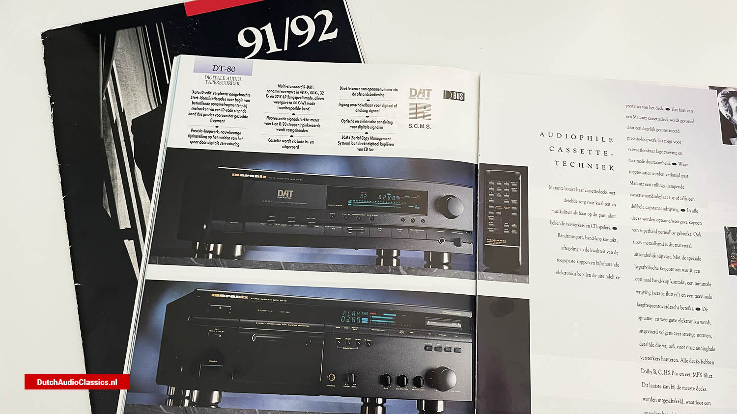 Marantz DT80 DAT recorder