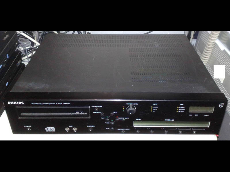 Philips CDR001 cd recorder prototype