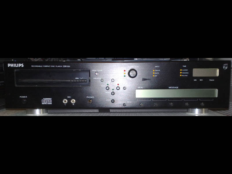 Philips CDR001 cd recorder prototype