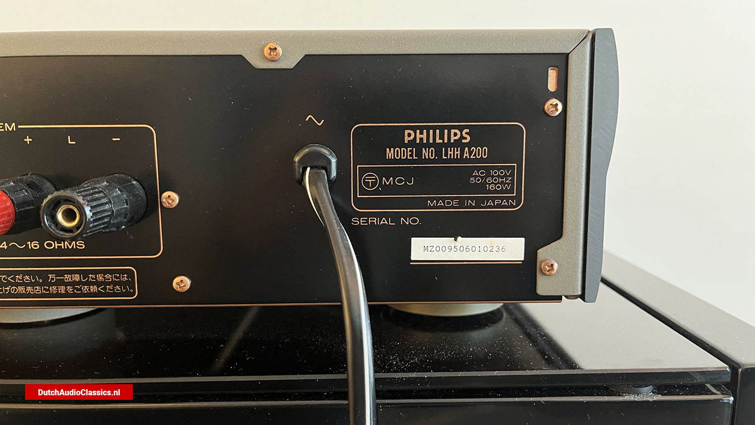 Philips LHH A200 Power Buffer Amplifier