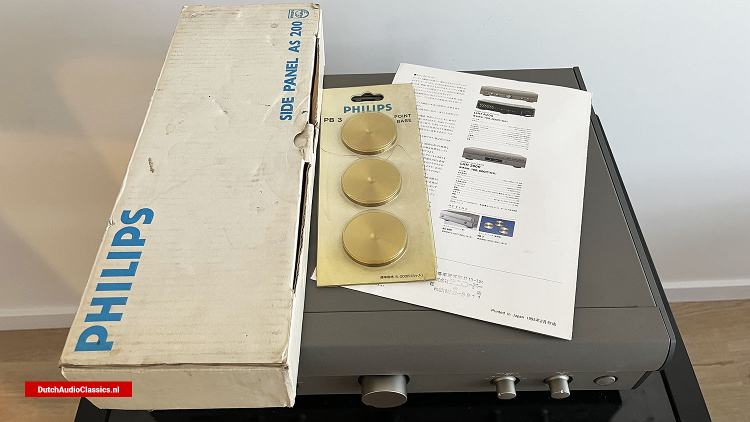 Philips LHH A200 Power Buffer Amplifier