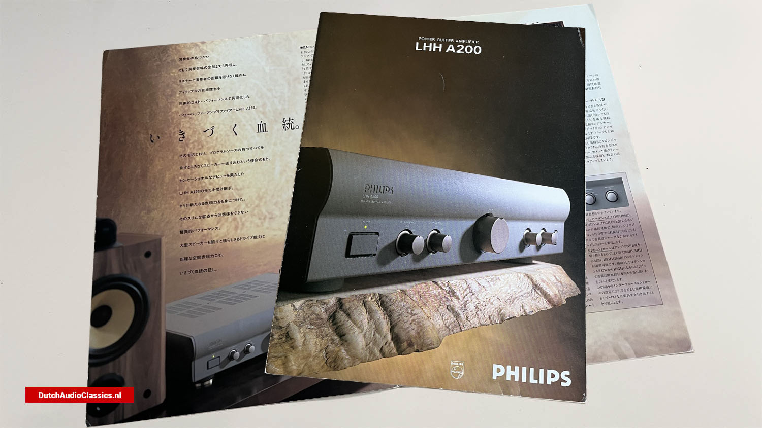 Philips LHH A200 Power Buffer Amplifier brochure