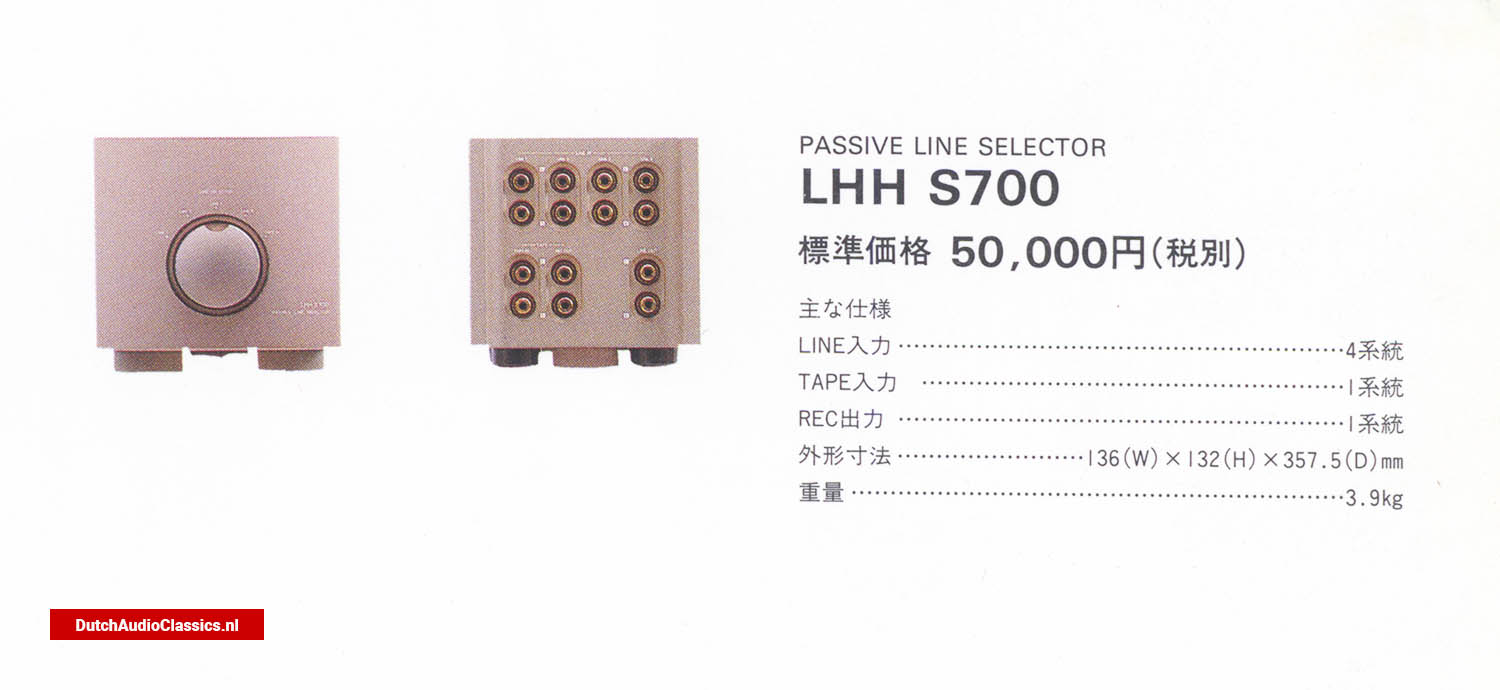 Philips LHH S700 passive line selector all sides