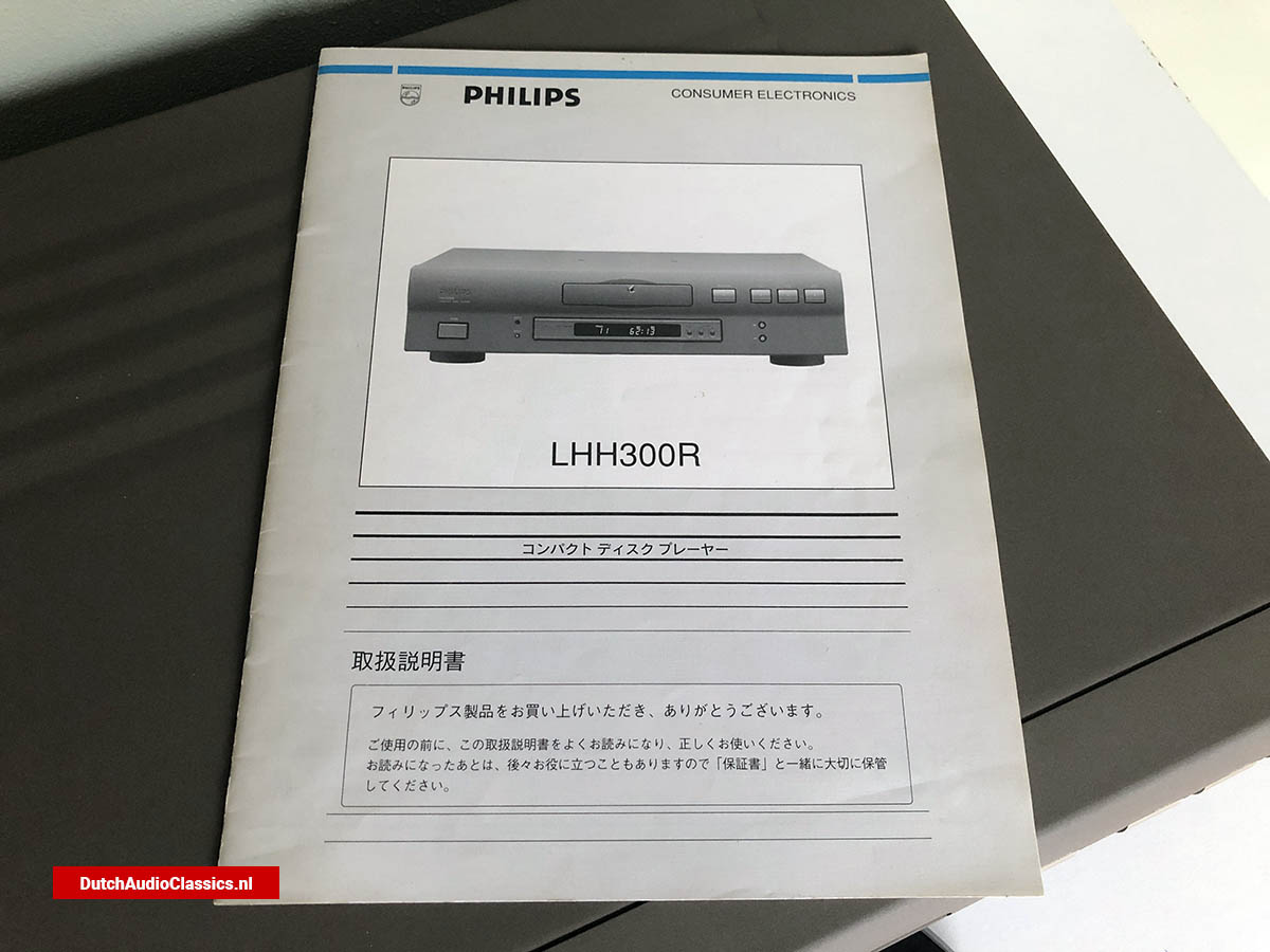 Philips LHH300R cdplayer