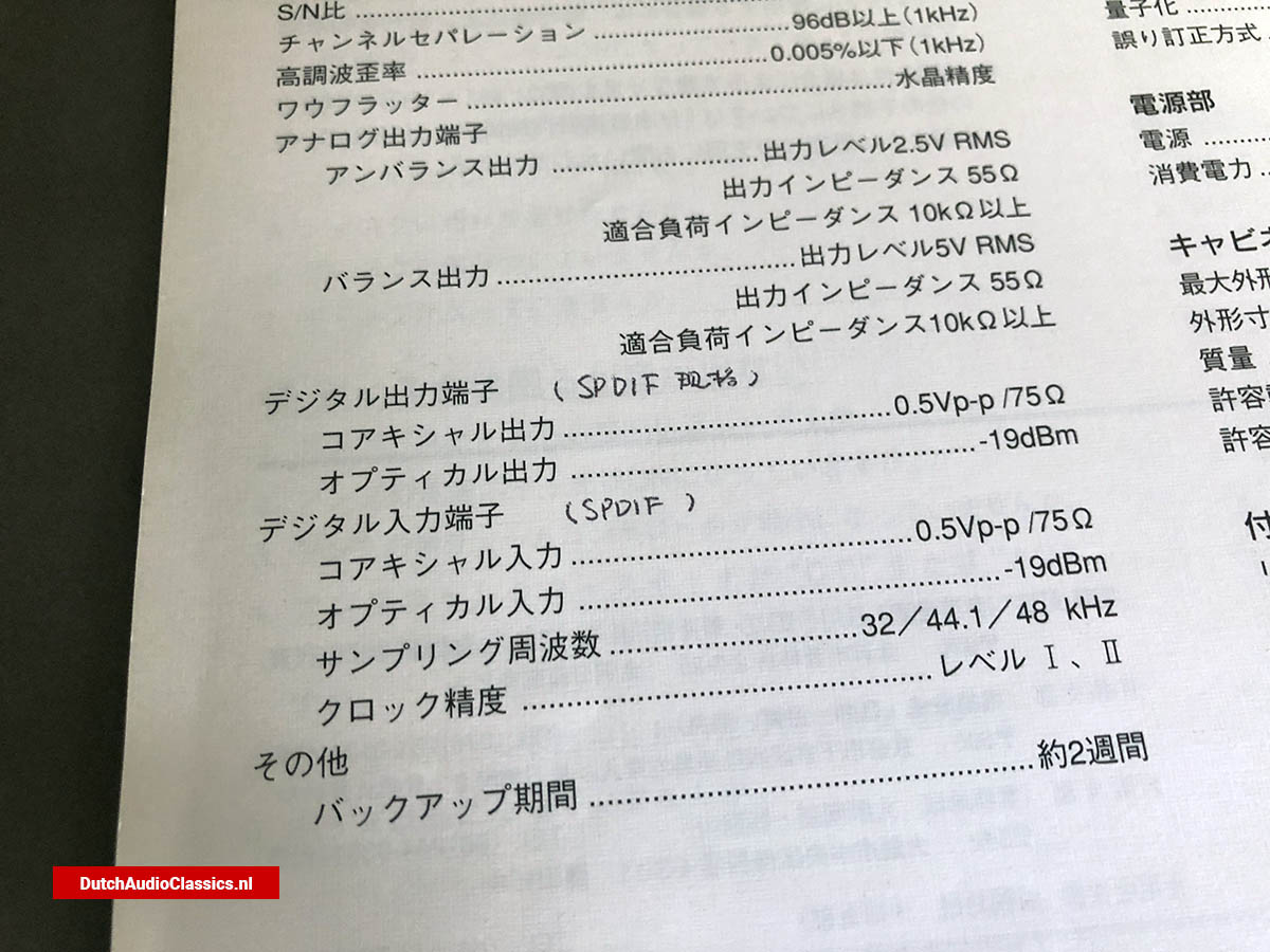 Philips LHH300R cdplayer