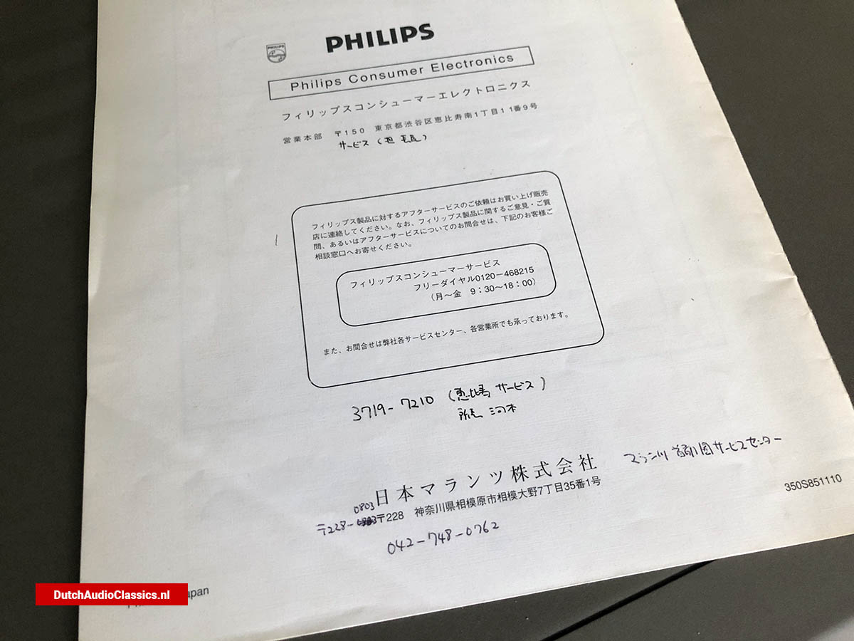 Philips LHH300R cdplayer