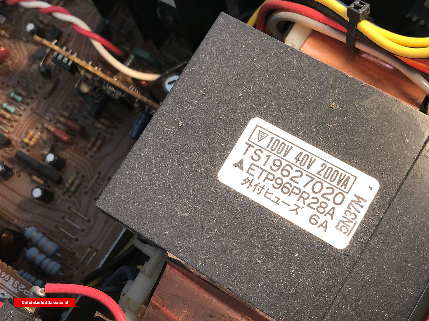 Philips/Marantz DPM7 Digital amplifier prototype