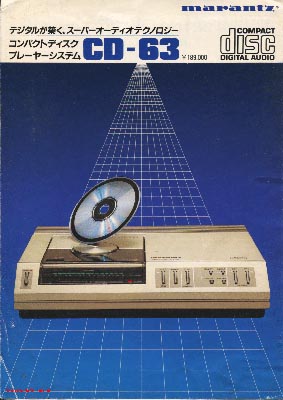 Marantz CD63 cdplayer 1983 Japanese Brochure PDF - Marantz