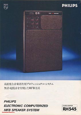 Philips RH545 Speaker product information 1979 Japanese PDF - Philips