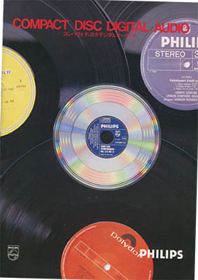 Philips 1979 Compact Disc Japanese brochure PDF - Philips