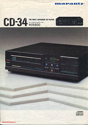 Marantz CD34 CDplayer 1984 Japanese brochure PDF - Dutch Audio Classics