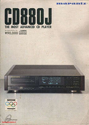 Marantz CD880j cdplayer 1988 Japanese brochure PDF - Marantz